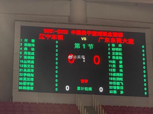 “本赛季托莫里不仅是米兰的后防基石，在进攻端也能有所建树，在已进行的17场联赛他出战了16场，缺席的一场德比战是因为停赛，而且他在联赛开始的前13轮比赛中12场全部踢满。